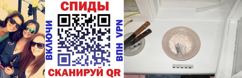 АМФ Розовый  Макаров 