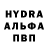 APVP VHQ Tylko Czachy