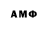 ЭКСТАЗИ VHQ Umed Gaybulaev