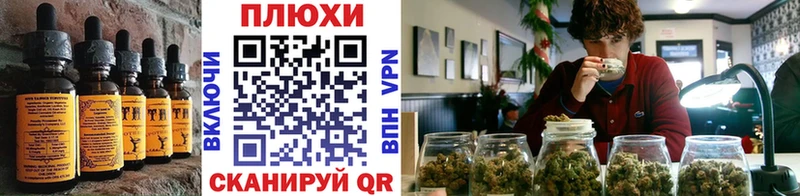 это официальный сайт  Макаров  Еда ТГК марихуана 