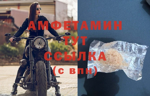 наркотики Белоозёрский