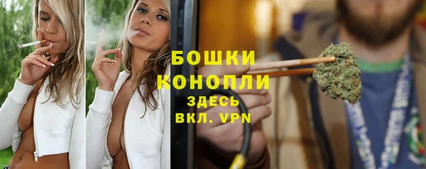 наркотики Белоозёрский