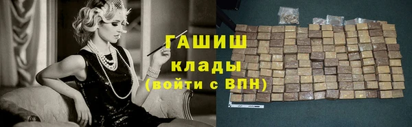 наркотики Белоозёрский