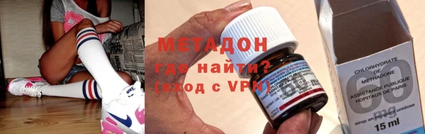 кокаин Белокуриха