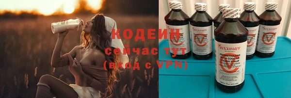 амфетамин Баксан