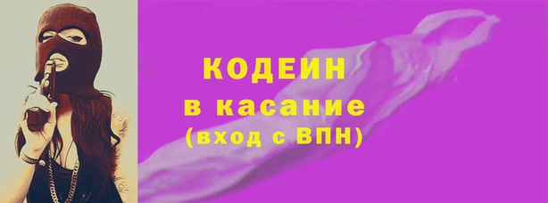 дурь Балахна