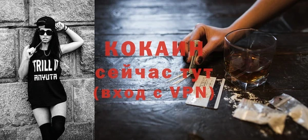 дурь Балахна