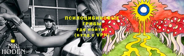 наркотики Белоозёрский