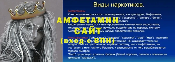 наркотики Белоозёрский
