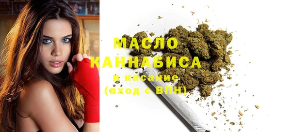 кокаин Белокуриха