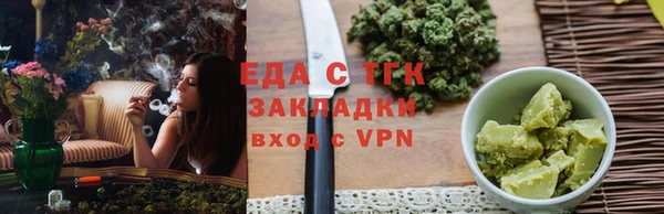 стаф Беломорск