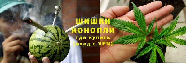 кокаин Белокуриха