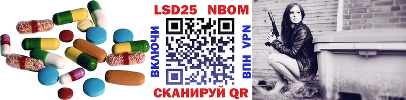 маркетплейс какой сайт  Макаров  ЛСД экстази кислота 
