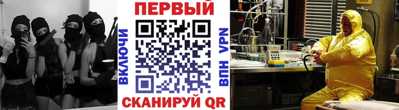 Первитин витя  Макаров 