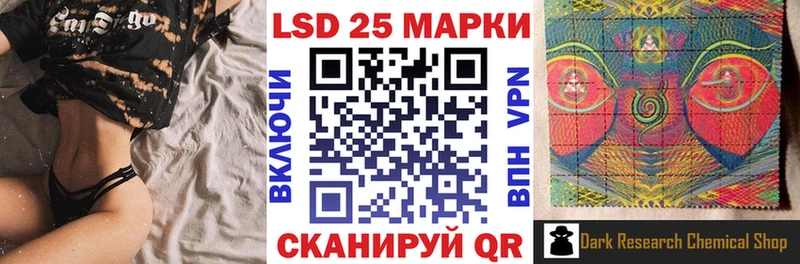 kraken ONION  Макаров  Марки NBOMe 1500мкг 