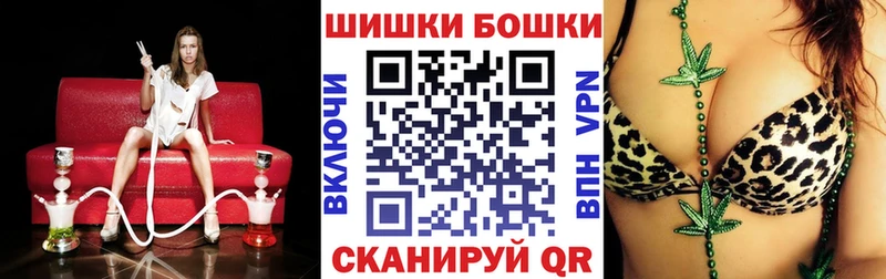МАРИХУАНА ГИДРОПОН  Макаров 